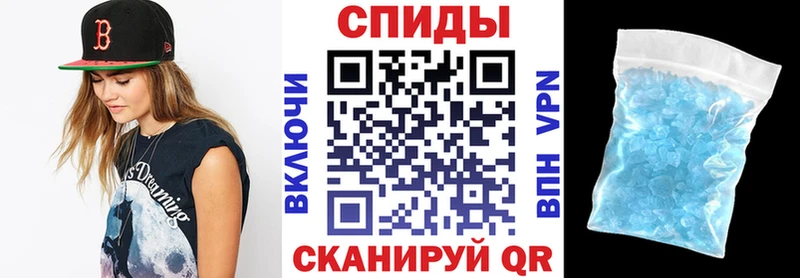 это формула  купить наркотик  Алексеевка  АМФ 98%  KRAKEN как зайти 