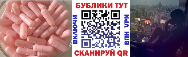 где можно купить   Алексеевка  ЭКСТАЗИ бентли 