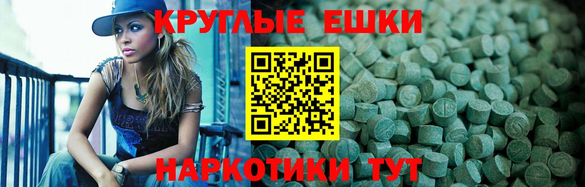 Ecstasy louis Vuitton  Вход с VPN  Экстази  ЭКСТАЗИ Дубай  Алексеевка 