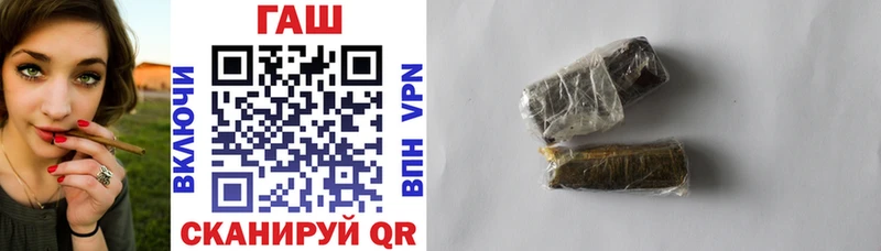 ГАШИШ VHQ Алексеевка