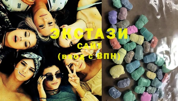 дистиллят марихуана Алзамай
