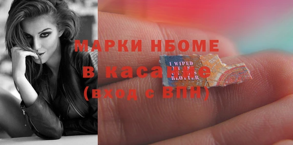 спиды Алексеевка