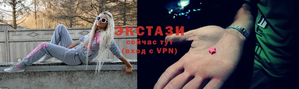 спиды Алексеевка