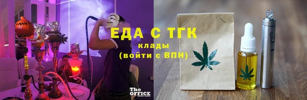 спиды Алексеевка