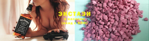 мет Алексин