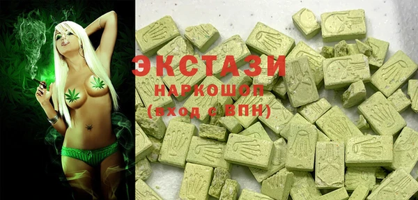 дистиллят марихуана Алзамай
