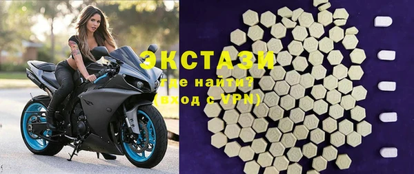 спиды Алексеевка