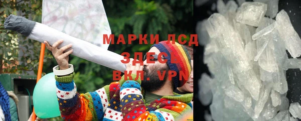 спиды Алексеевка