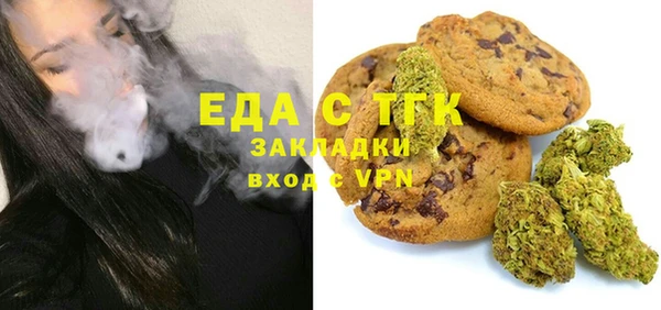 спиды Алексеевка