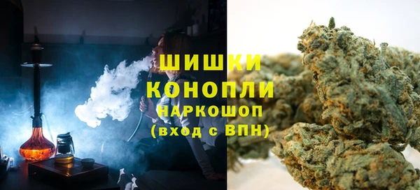 дистиллят марихуана Алзамай