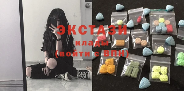 спиды Алексеевка
