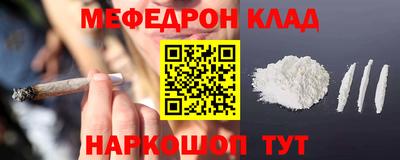 бутик Азнакаево