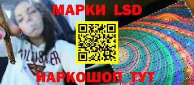 альфа пвп VHQ Абакан