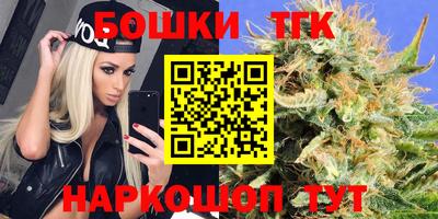 spice Абинск