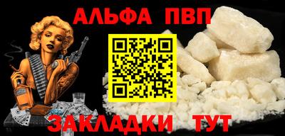 ECSTASY Отрадное