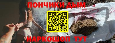 бутик Азнакаево