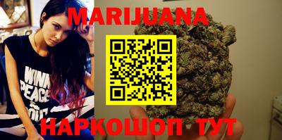 spice Абинск