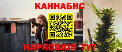 бутик Азнакаево
