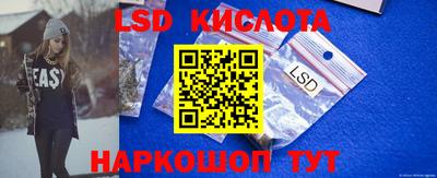 альфа пвп VHQ Абакан