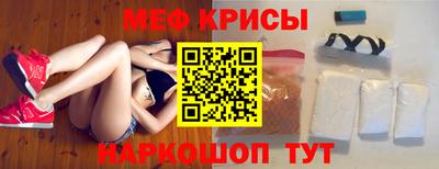 бутик Азнакаево