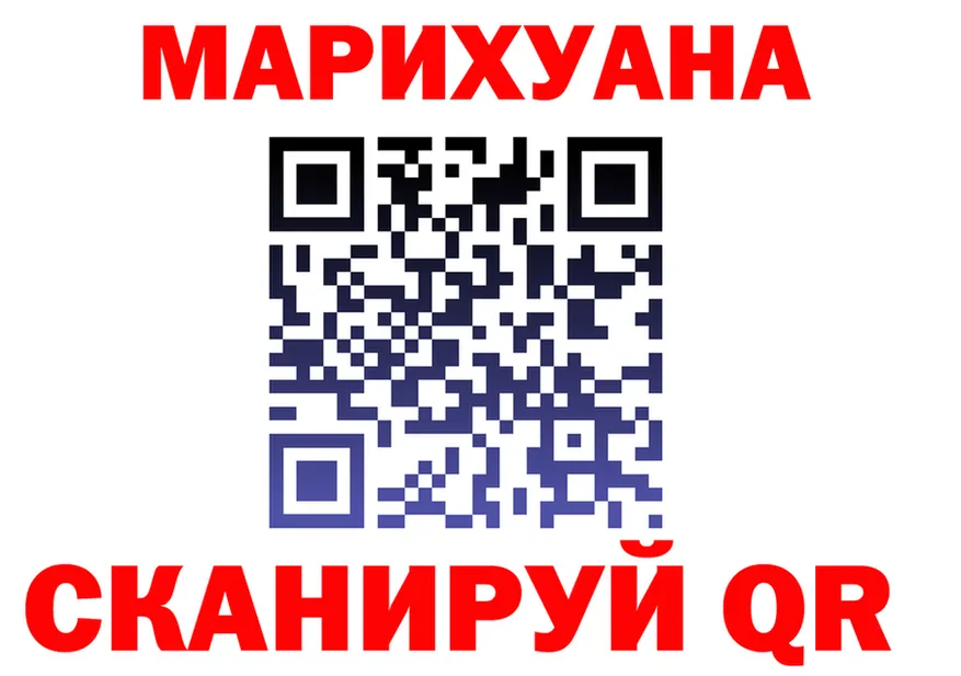 Каннабис Bruce Banner как зайти shop гидра Алексеевка