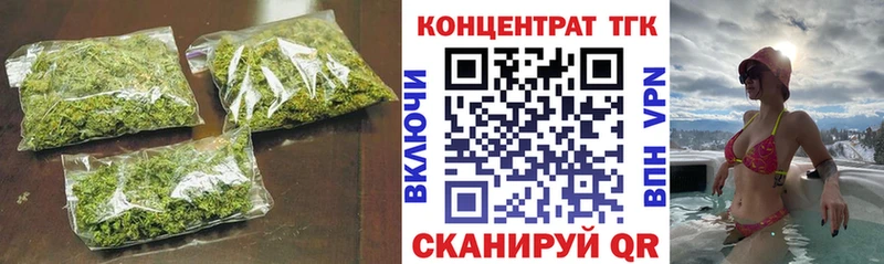 кракен ссылки  Алексеевка  ТГК Wax 