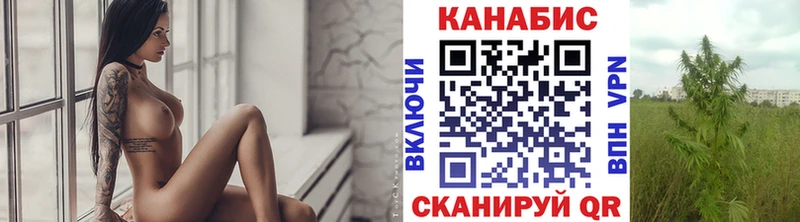 Марихуана THC 21%  Алексеевка 